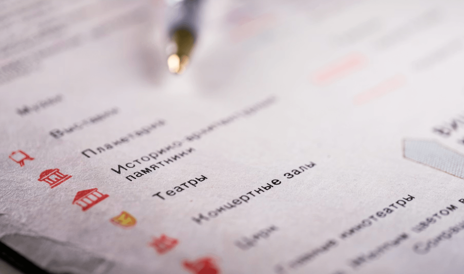 How to Optimize Your Resume for Workday ATS: Checklist, Keywords & Examples